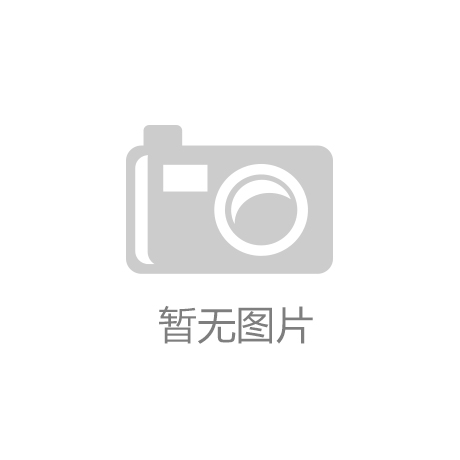 推进多元化发展战略佳云科技发力美妆赛道
