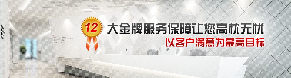 技术优势(图1)