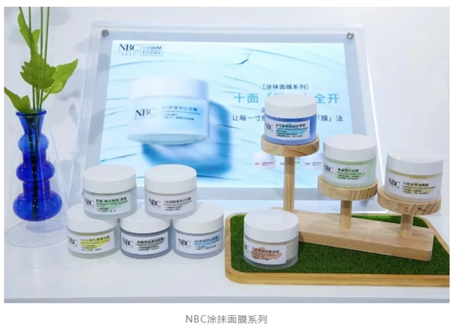 2025中国面膜品类如何创新？答案藏在诺斯贝尔面膜品类洞察报告(图3)