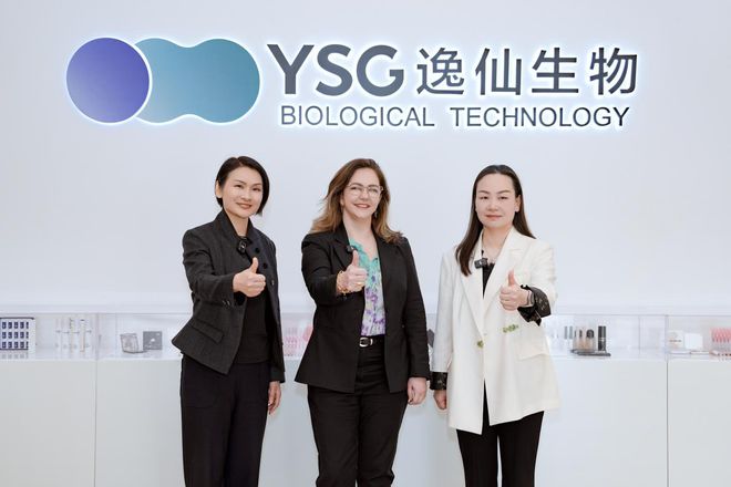 完美日记妆养一体一周年 发布第三代“仿生膜”科技