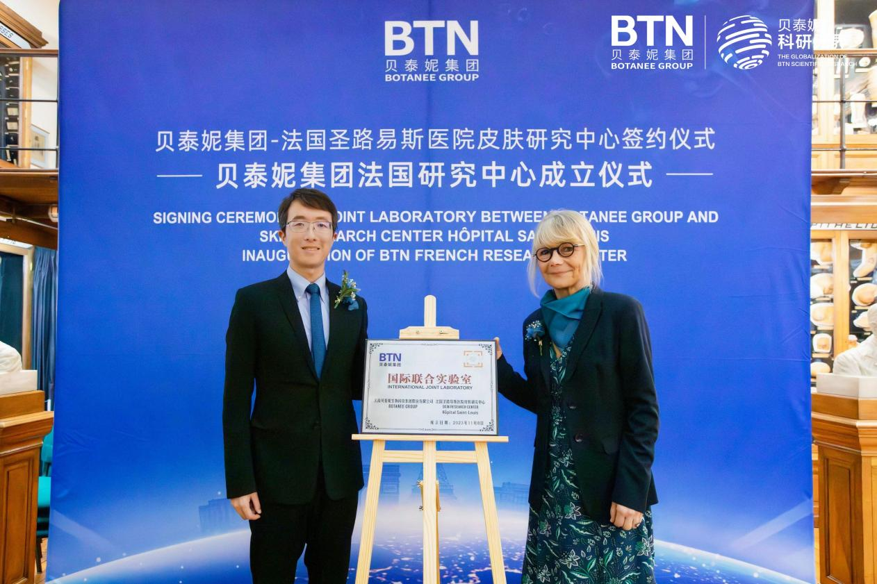 美妆行业革新加速：贝泰妮研发费用率超5%背后的长期主义博弈(图4)