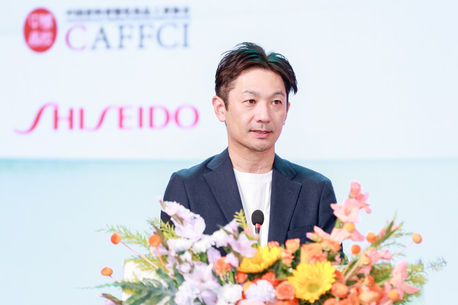 资生堂中国旗下品牌安热沙亮相2025中国化妆品科学技术大会暨第十六届学术研讨会以前沿防晒科技启品牌新篇(图3)
