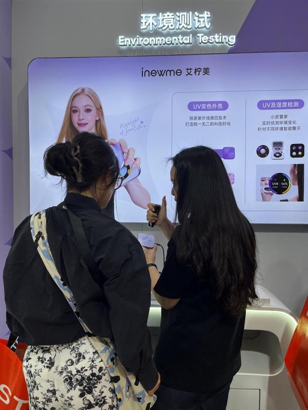 海美博会焦点：艾柠美荣膺“美妆好品牌” 开启精准护肤新纪元(图4)