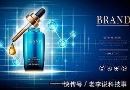 四大科研成果“国际领先”中国美妆珀莱雅以实力赢得全球认可！(图1)