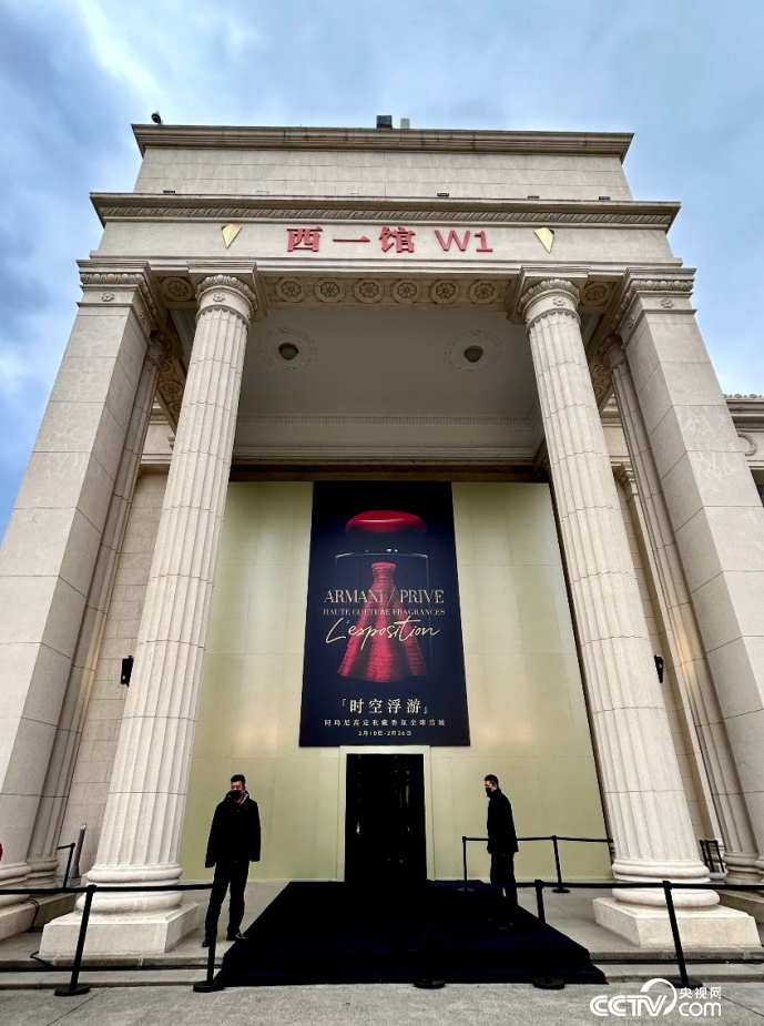 跨国企业在中国｜欧莱雅：科技赋能美妆 期待更多创新火花的碰撞