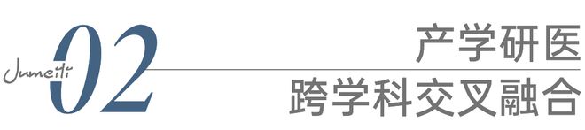 科技护肤：国货美妆反攻抢位的出路(图5)