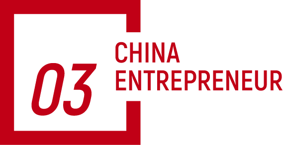 医美C位战“陕西王”已失250亿(图3)