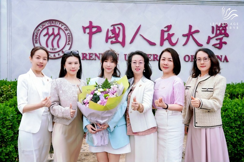 青春笔触绘写国货美学新史诗——传奇今生×大广赛全国校园巡讲璀璨时光(图1)
