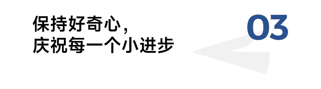 欧莱雅中国副总裁Ivy Li：跳出内卷品牌如何在时代变革中扎根？(图6)
