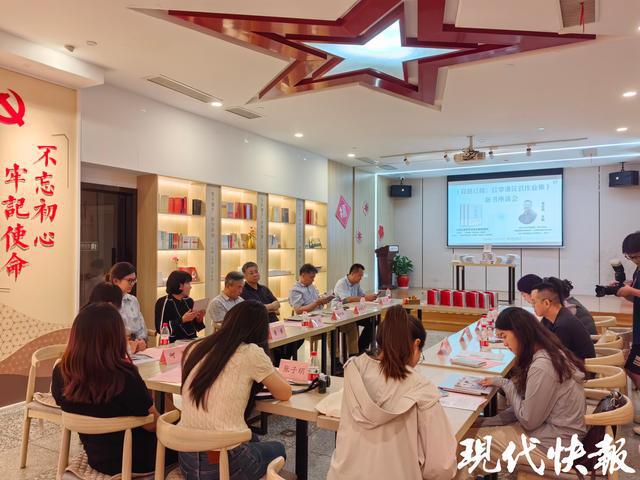 林黛玉发朋友圈贾宝玉搞美妆……南大教授“神作业”结集出书(图6)