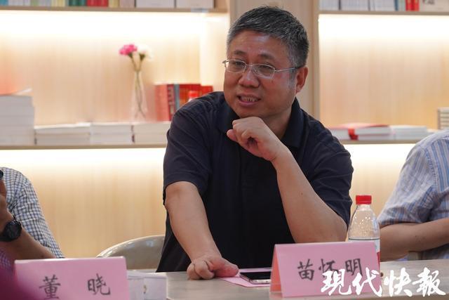 林黛玉发朋友圈贾宝玉搞美妆……南大教授“神作业”结集出书(图5)