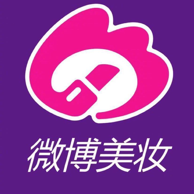 国货美妆“大而不强”业内人士指出这一突围关键→(图1)