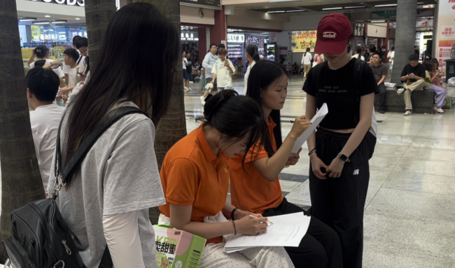 艺践青心问需于企寻良策！“婺韵虞理”实践团解码义乌中小型美妆企业转型之道(图4)