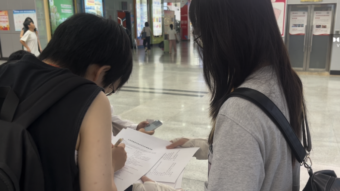 艺践青心问需于企寻良策！“婺韵虞理”实践团解码义乌中小型美妆企业转型之道(图5)