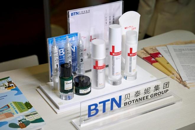 贝泰妮 ：以科技创新铸就长期发展厚势 2024年实现“关键一跃”(图3)