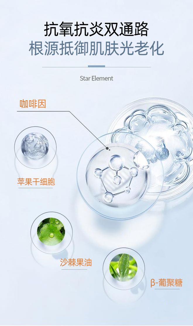 抗皱霜能去除皱纹吗？抗皱紧致护肤品十大高口碑品牌新测评分享(图4)