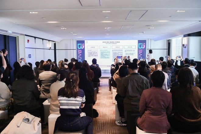 欧莱雅的「大爆炸」实验用「共创」引领未来之美(图5)