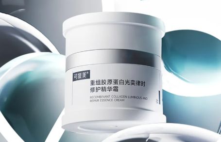 十大最有效抗衰老面霜40岁抗皱产品牌子推荐十大排行榜推荐(图7)