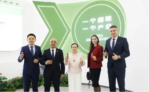 安然纳米技术再创里程碑！人参不定根组培技术规程正式落地(图9)