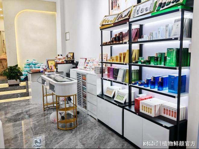 植物鲜颜美妆品牌绘就肌肤健康新图景(图4)