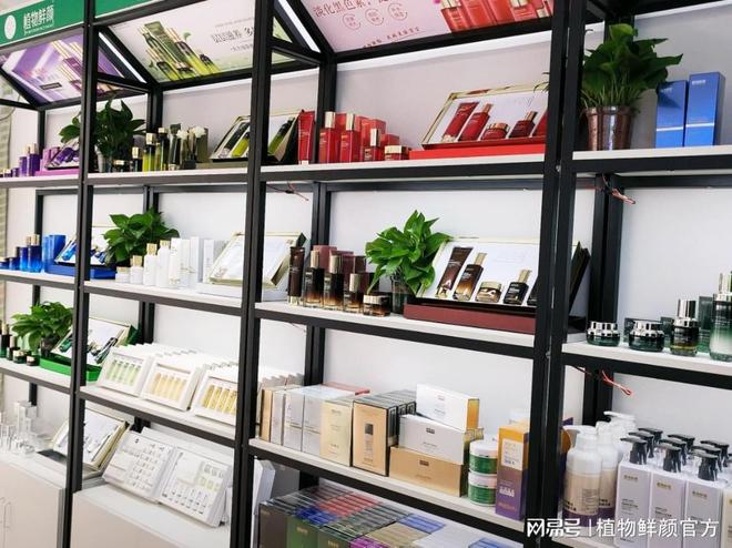 植物鲜颜美妆加盟品牌：以自然之力重塑肌肤之美(图1)