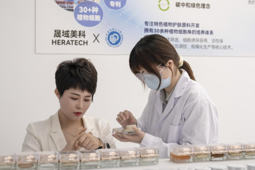 黛安蒂产学研升级之路-构建 50 + 熟龄肌抗衰全链路技术护城河(图5)