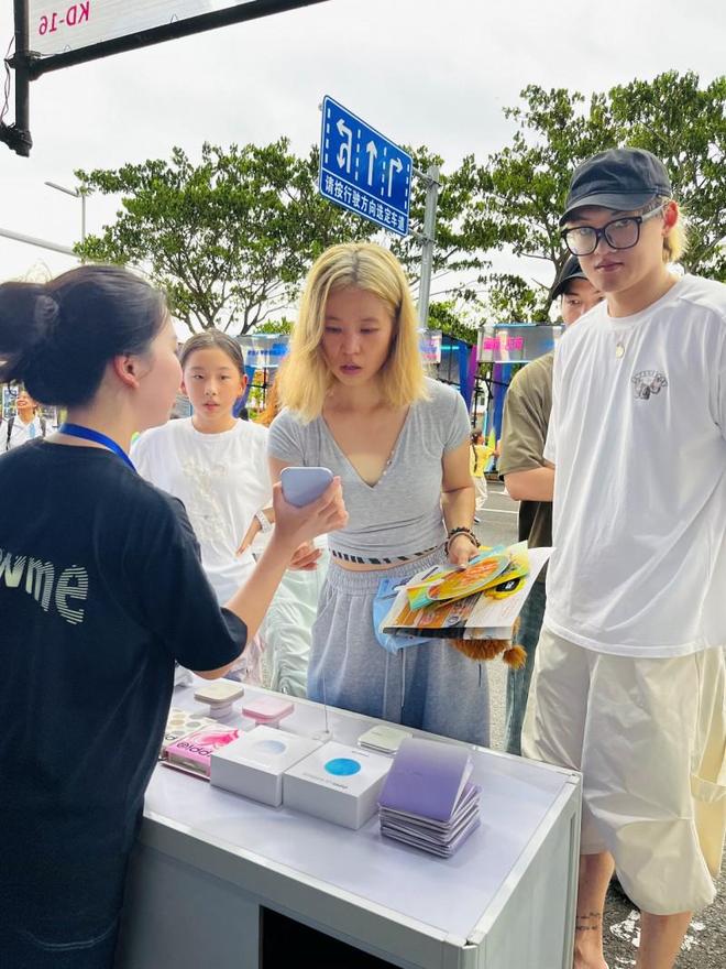 2025海南东南科技艺术季聚焦：艾柠美引流防晒美妆新时尚(图2)
