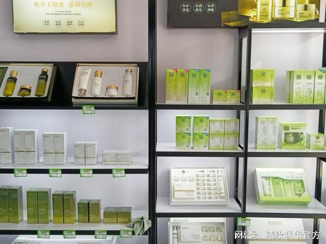 2025化妆品店加盟排行榜精妆联华创新服务赋能美妆店(图4)