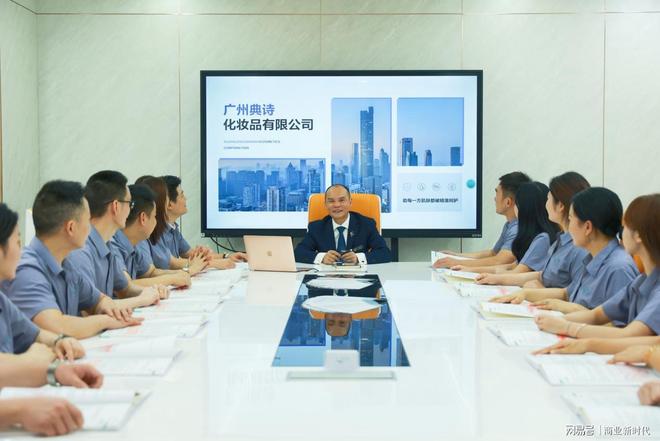 典诗化妆品丨展会爆火！典诗互动区挤爆科学护肤成行业焦点！(图3)