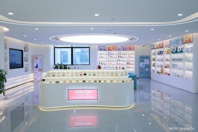典诗化妆品丨展会爆火！典诗互动区挤爆科学护肤成行业焦点！(图4)