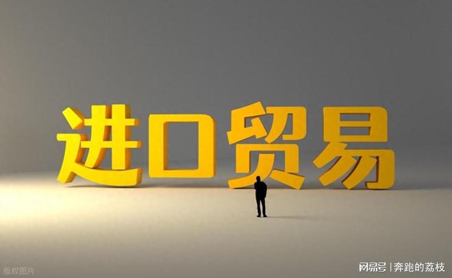 美国化妆品进口全攻略：掌握欧美美妆市场的黄金钥匙(图2)