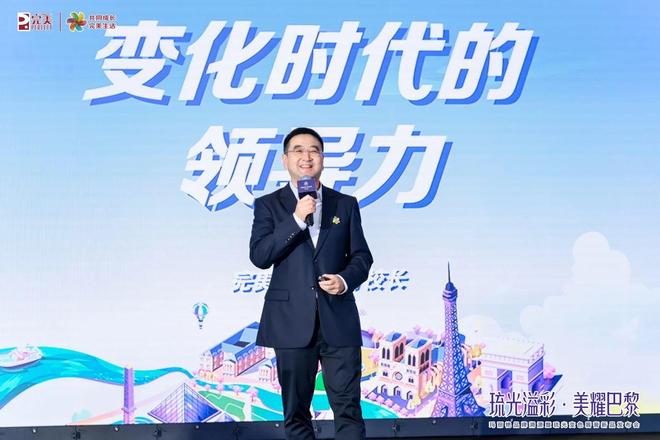 开启美妆新征程 玛丽艳品牌溯源暨琉光变色唇膏新品发布会圆满举行(图4)