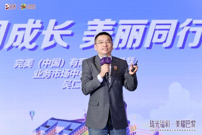 开启美妆新征程 玛丽艳品牌溯源暨琉光变色唇膏新品发布会圆满举行(图2)