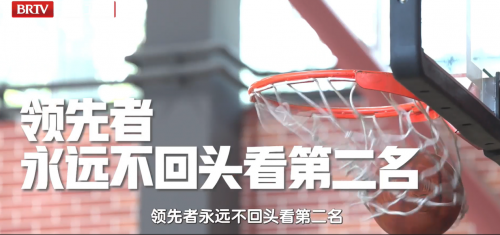 《为你喝彩》聚焦数势科技黎科峰：以“Data+AI”破局国产Data Agent-SwiftAgent助力企业决策智能化升级(图5)