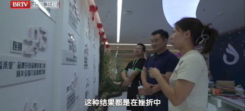 《为你喝彩》聚焦数势科技黎科峰：以“Data+AI”破局国产Data Agent-SwiftAgent助力企业决策智能化升级(图4)