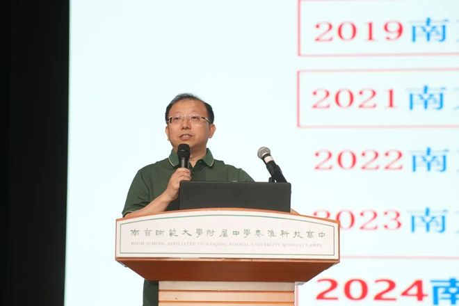 端午节不一样的校园体验！南师附中秦淮科技高中校园开放日人气爆棚(图8)