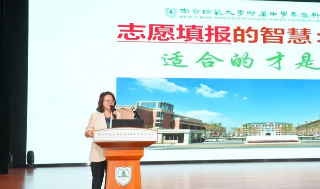 端午节不一样的校园体验！南师附中秦淮科技高中校园开放日人气爆棚(图7)