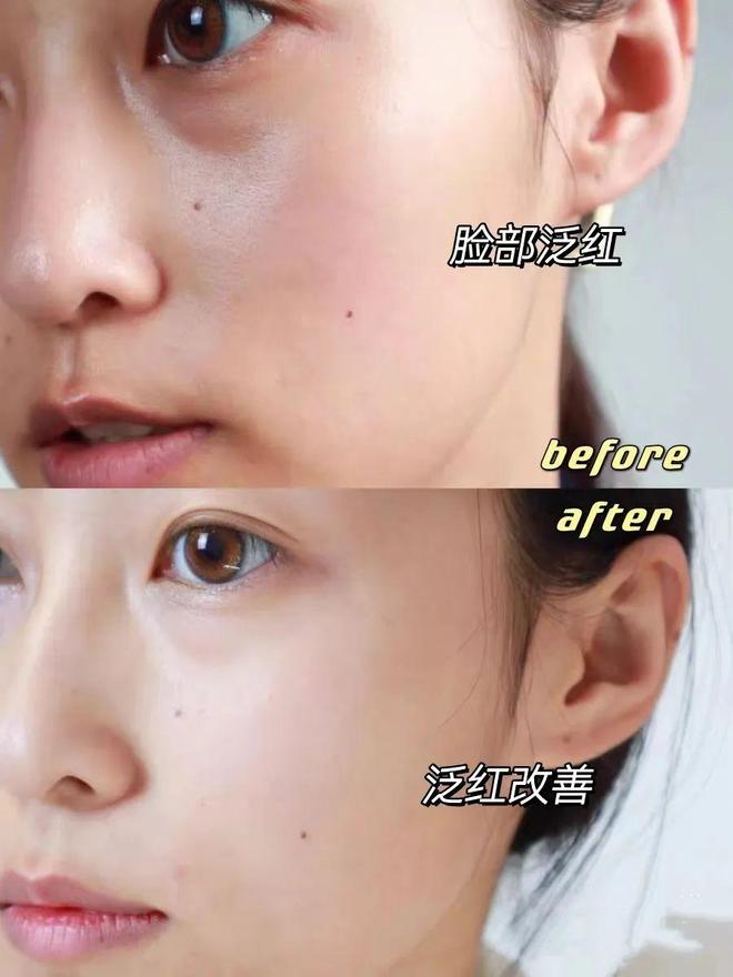 她怎么就从氧气大美女变油腻微商了？(图6)