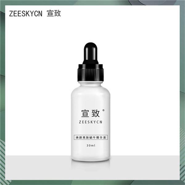 抗老精华液哪个牌子好？选对年轻不会老 抗老精华液排行榜前十名(图2)