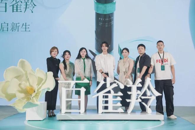 以玉为媒百雀羚开启文化出海新航程(图5)