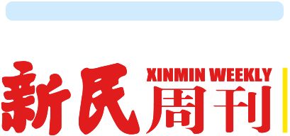 欧莱雅：“美”与“可持续”的“双重卓越”(图5)