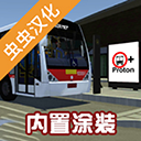 模拟经营游戏第3页-PChome(图7)
