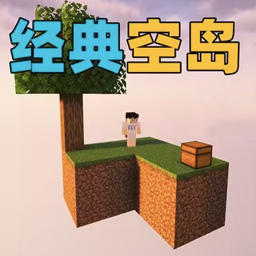 模拟经营游戏第3页-PChome(图19)