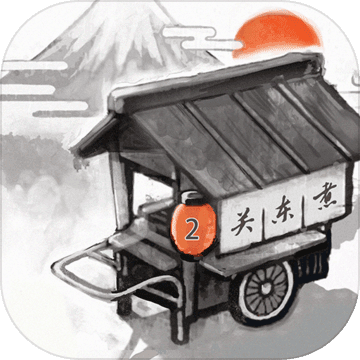 模拟经营游戏第3页-PChome(图17)