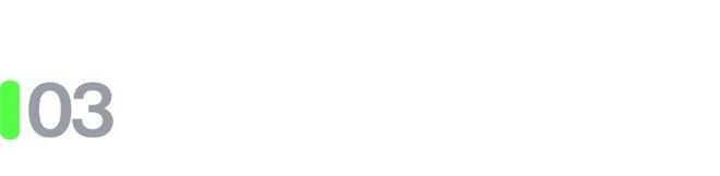 2025H1线上美妆涨了！(图8)