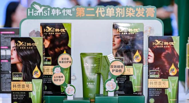 美博会 广州「美博会」盛大开幕引爆「美业增长」新热潮(图4)