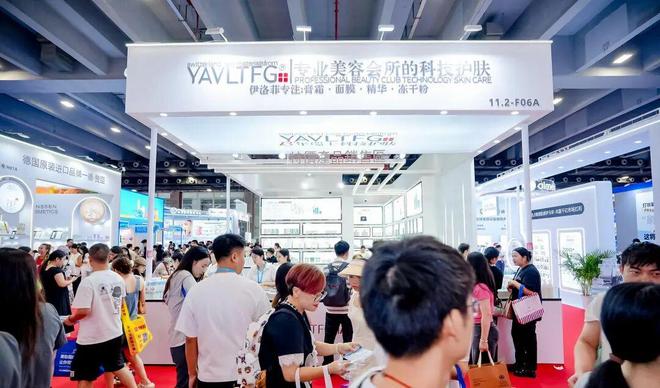 美博会 广州「美博会」盛大开幕引爆「美业增长」新热潮(图11)