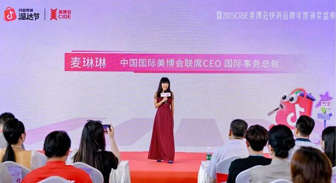 美博会 广州「美博会」盛大开幕引爆「美业增长」新热潮(图14)