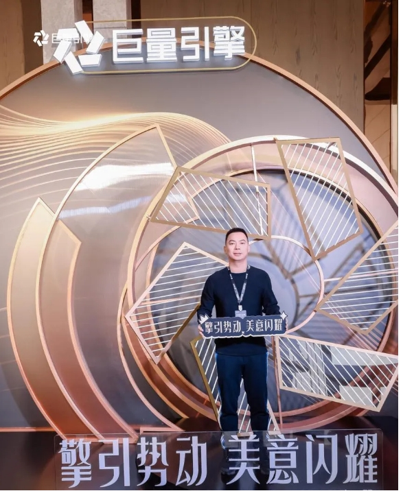 宫芙与麻省大学博士团队达成战略合作共探科技美妆新未来(图2)