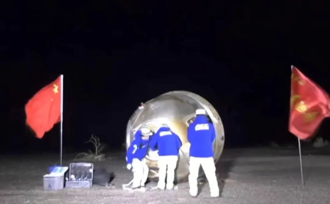 欢迎“80后”乘组回家！神舟十八号载人飞行任务取得圆满成功(图1)